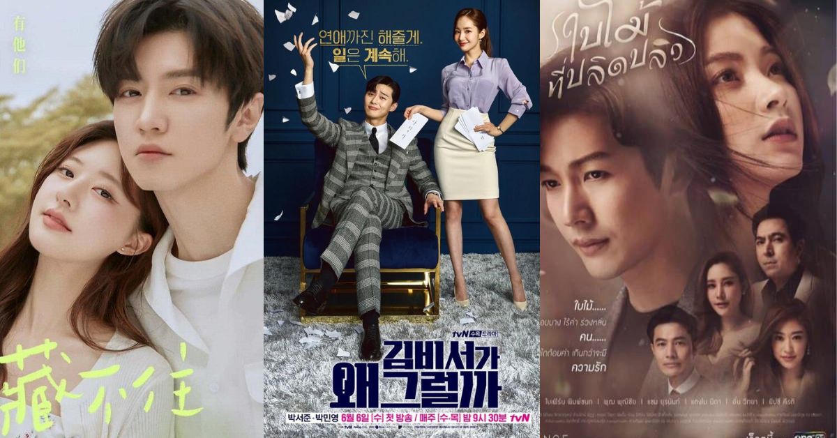 Yêu Thích Phim Hay 1