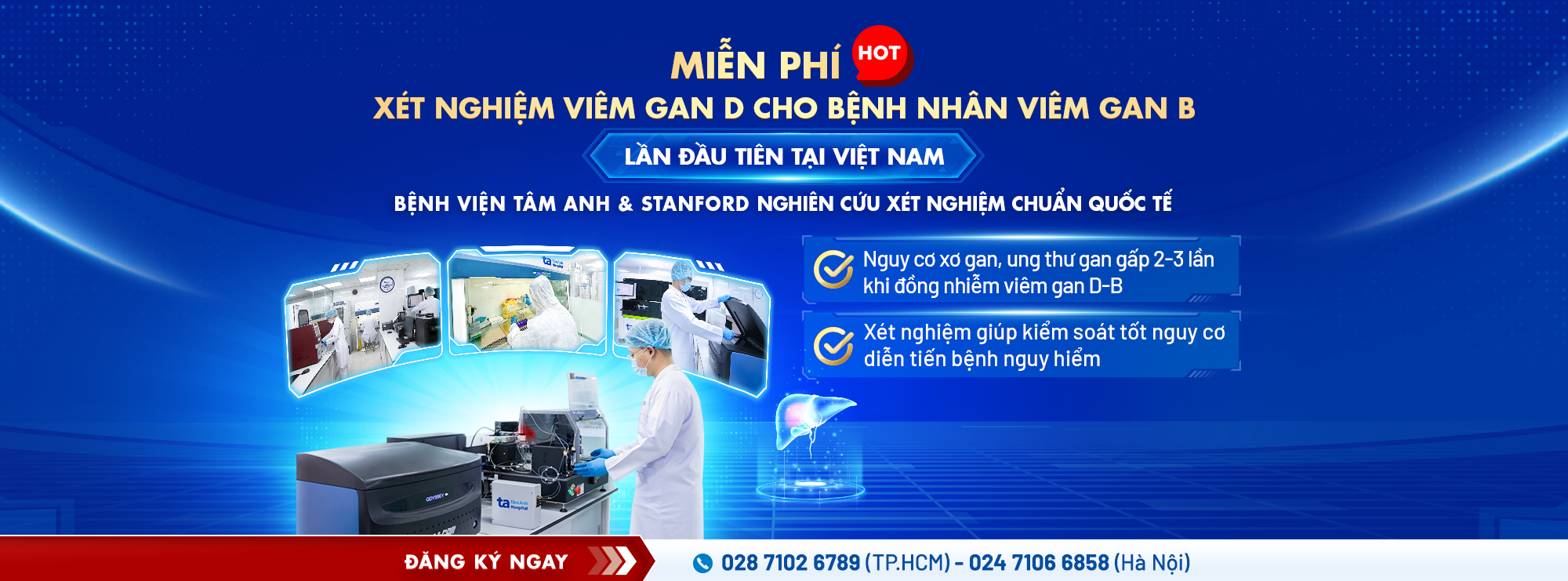 Bệnh viện Đa khoa Tâm Anh 1
